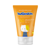 Lọ tinh dầu bạch đàn chanh Kutieskin